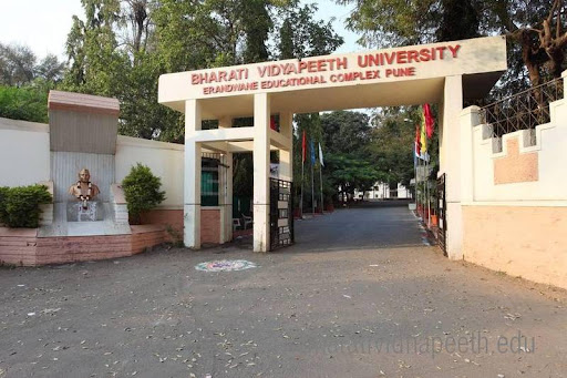 Bharti Vidyapeeth Deemed University (BVDU), Pune (Erandwane)